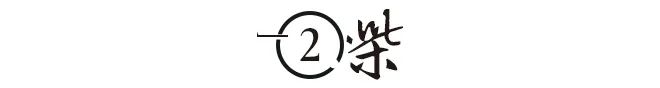 湖人新老板沃尔特出事了？正接受联邦机构调查：核实是否存在财务违规