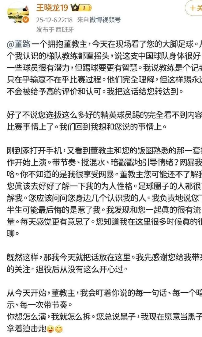 瑞幸“窜稀”吸管卖爆!坐马桶上喝的咖啡出现了?