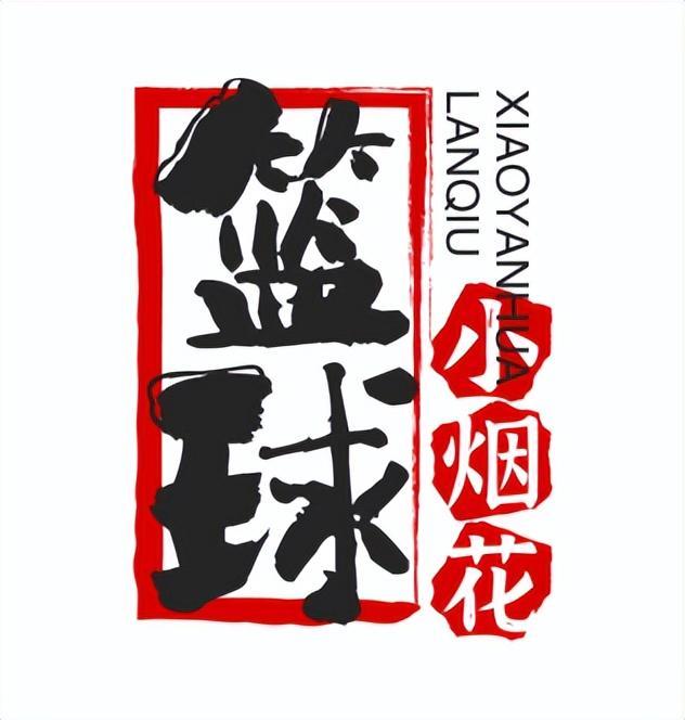 广厦拆家“第一签”:赵嘉仁抵达太原 山西男篮球迷热情接机