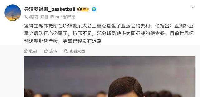 细雨难挡球迷热情！楚超联赛现场亲子观赛氛围浓