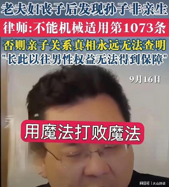 我每星期给我爸4800，老公因此跟我离婚，我刚离，我爸就提要求