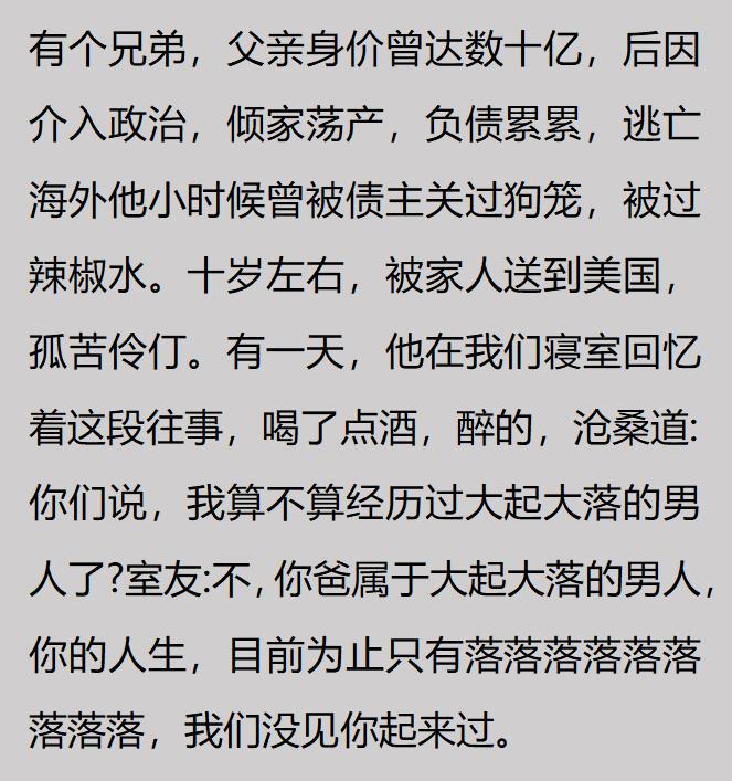曾被吹上天的6个网红设计，全是智商税，网友吐槽：确实很垃圾