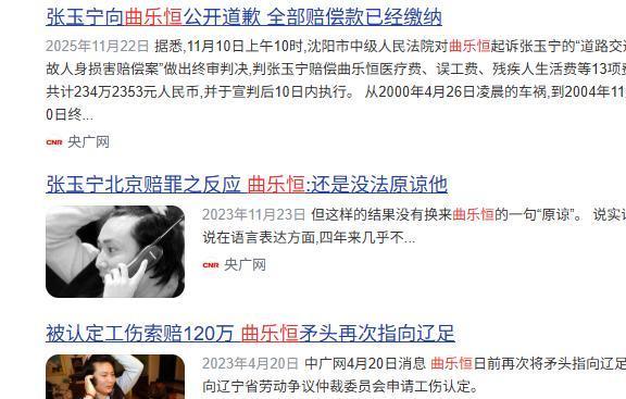1首发3替补打包,火箭可换莱昂纳德?首轮签必不可少,快船难认同