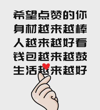 温网首轮郑钦文再遇西尼亚科娃，吴易昺挑战德约科维奇