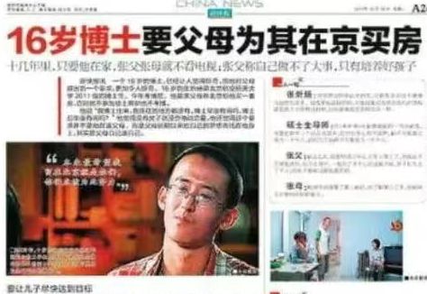 尘埃落定！内马尔退役悬念揭晓，桑托斯官宣