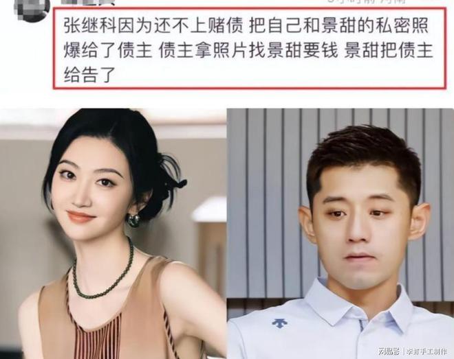 德拉富恩特:让加维踢边路是想让他内切,给边后卫插上留空间