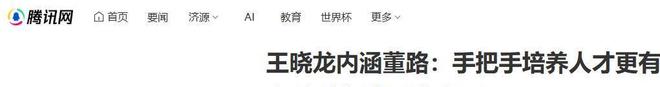 东契奇今夏不会代表斯洛文尼亚出战,他的湖人前队友也不会出战?