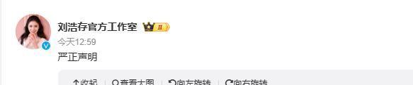 正式官宣！31岁中国男篮老将已接任国家队队长，球迷：他有号召力