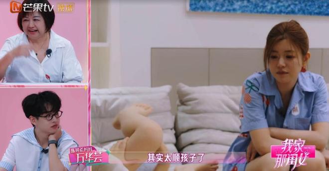 文班亚马被质疑“哨子护体”?库里球迷翻出2016年旧账