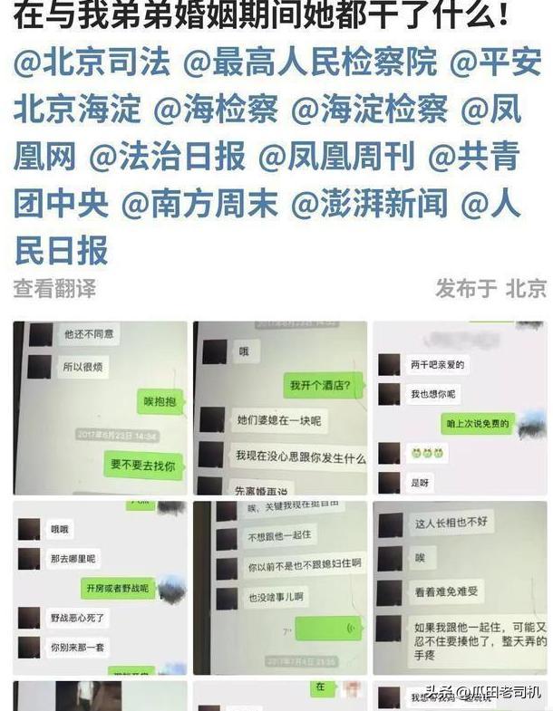 关注微信-逍遥红单长期保持高命中!送欧冠稳胆!
