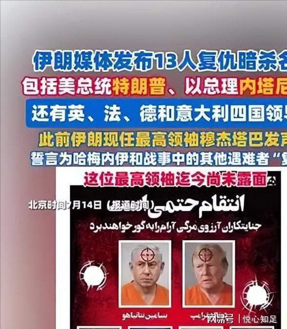 前海港外援巴尔加斯加盟阿根廷国内球队