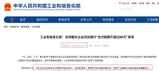 连场爆发！李月汝10分时隔315天上双 率队加时灭旧主+上场献绝杀