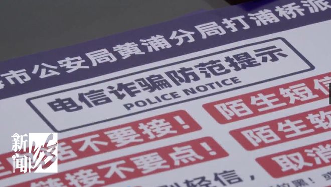 泰山3球领先险些翻车,4比3艰难取胜,后防线问题依旧堪忧