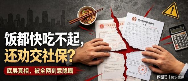 美国男足发布全新世界杯球衣