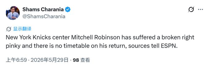 锐评郑钦文进八强:赢球也是一种罪?第一盘表现怎么又骂疯了?