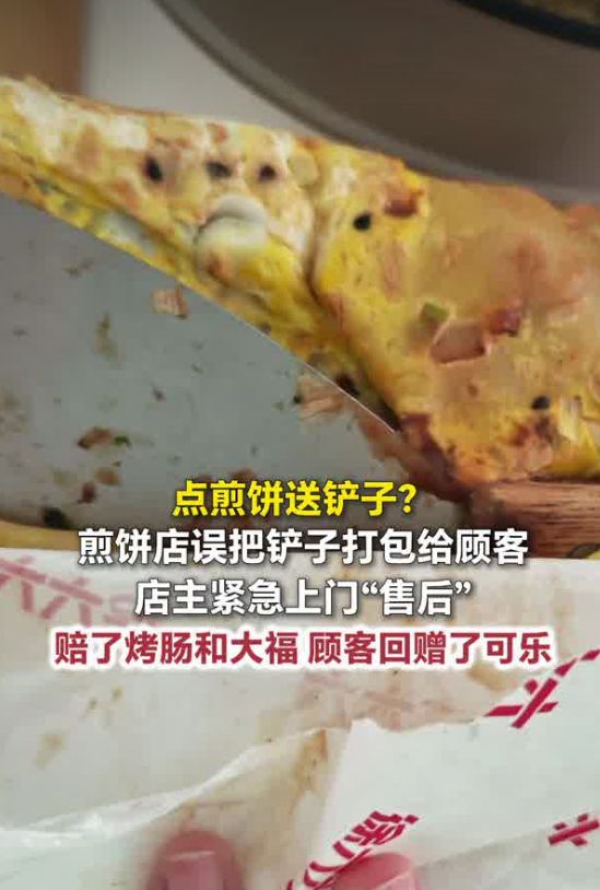 马刺丢冠3将身价暴跌!文班亚马打不了关键球,福克斯打成卧底!