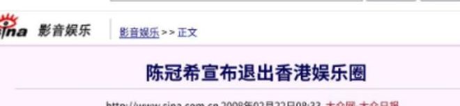 伊朗vs新西兰：塔雷米、克里斯