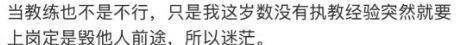 全胜巴萨开启魔鬼赛程!数据:贝蒂斯难破15年魔咒