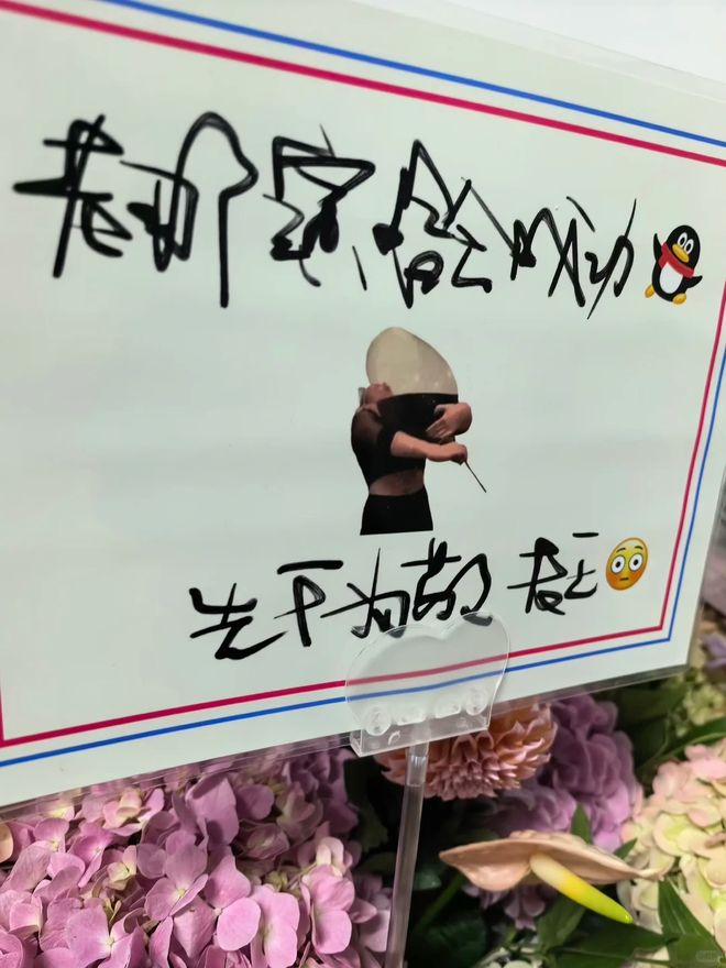 湖人重金换凯斯勒，外线防守漏勺成致命伤