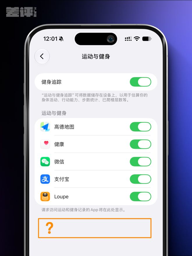 数万人凌晨狂欢!时隔36年世界杯首胜 他们力压巴西 小组第1