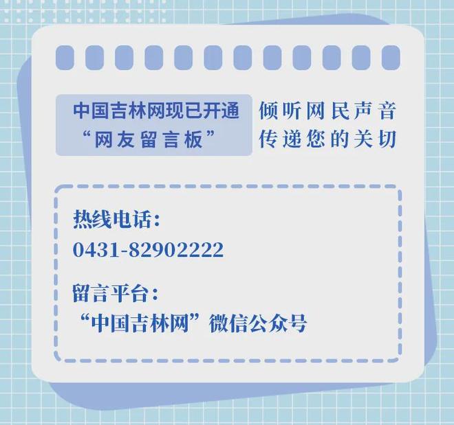 世界杯一战爆红！曼联硬刚曼城阿森纳，豪掷 1 亿截胡超级妖星
