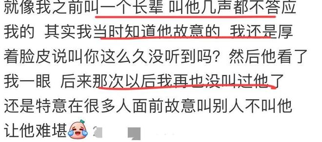 预警来了!再过3个月,20万以上存款的家庭可能要直面4个扎心现实
