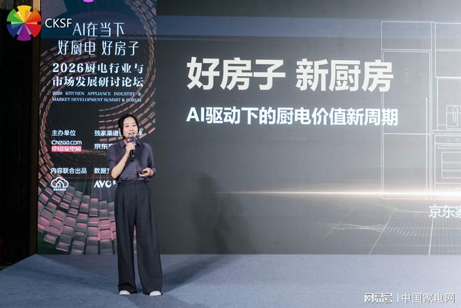 赛季最强战!韩旭首次首发14+6创多项新高 自由人射日豪取5连胜