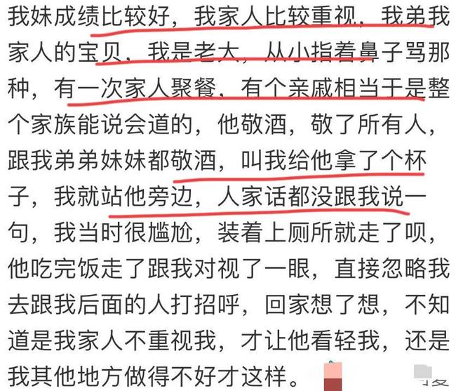 被郭士强退货后，高诗岩7处伤情曝光，远比想象得严重，令人泪目