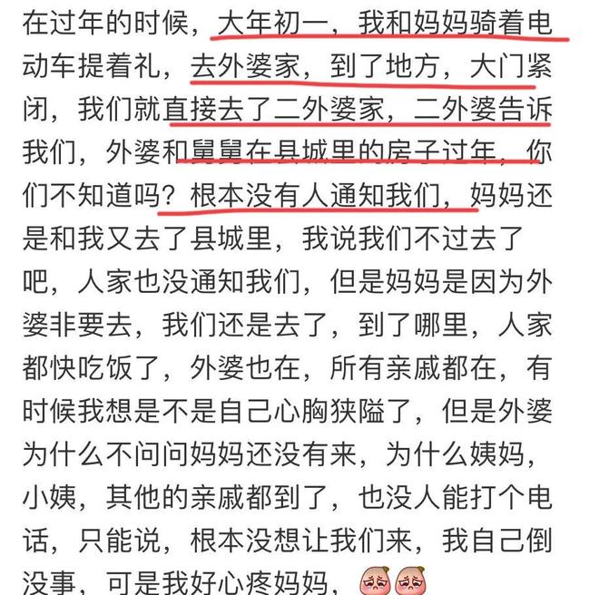 最高院:死亡抚恤金不属于遗产,即使本人生前也无权遗嘱处分!