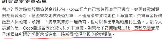 天气原因,英格兰vs挪威大战面临推迟风险,球场体感温度恐超40°C,俱乐部队友兵戎相见,厄德高:足球场上啥事都可能发生,我们会全力以赴