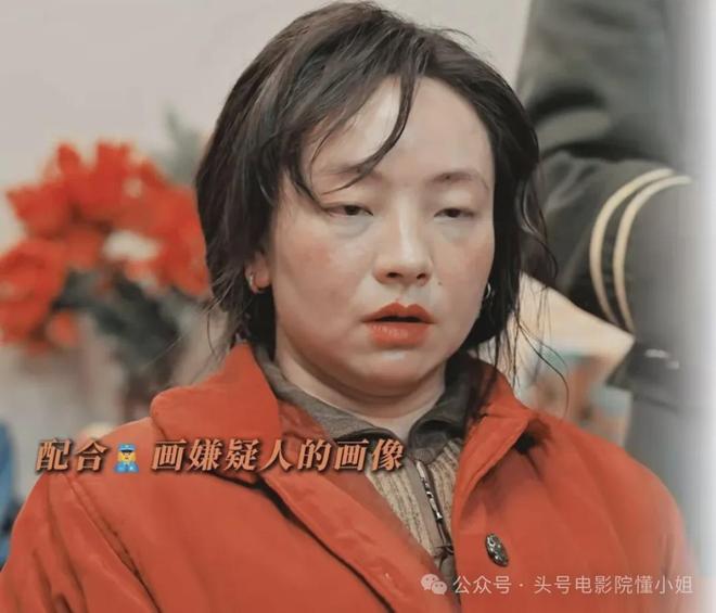 杨力维,真的太敢说了