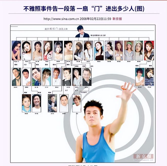 400余名选手穿行明代古堡,定向运动赛在延庆柳沟开跑