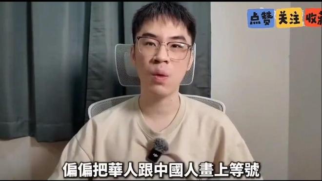 名记:亨德森不会和开拓者提前续约,明夏将成受限制自由球员