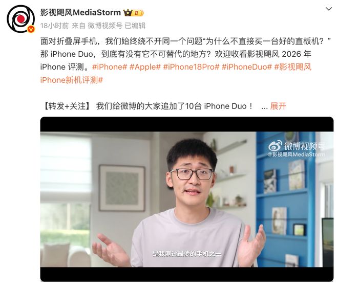 突尼斯足协确认换帅，前沙特主帅雷纳尔接任