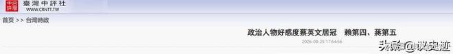 同样是NBA传奇巨星,为何科比营销害人,詹姆斯营销却无害?