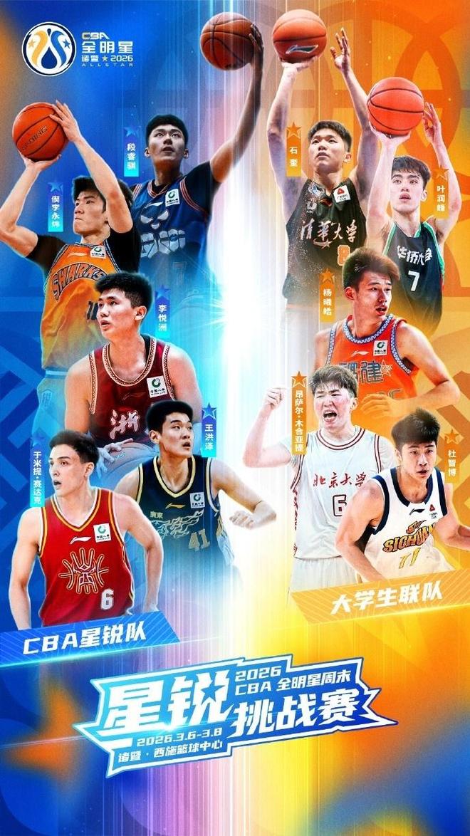 张本美和击败陈熠仅1天，日媒发文锐评，没有嘲讽，却更让人扎心