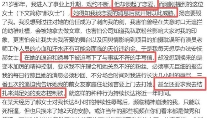 OG阿努诺比:英国篮球即将迎来大爆发
