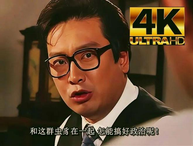 西媒：亚马尔没有拿出决定性表现，可能是承受了世界杯的压力