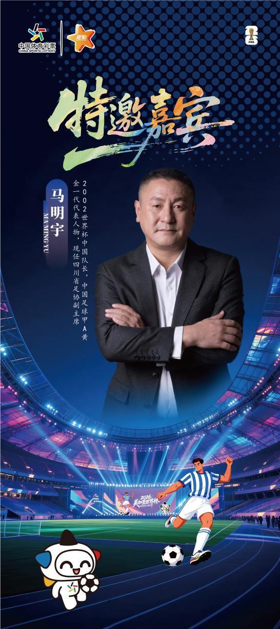 白去韩国了?徐正源把铁人当成都 瓦吉奇出工不出力 抱头目送丢球