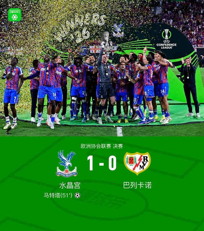 两战狂砍53分22篮板,中国女篮的“姚明时代”来了,只可惜不是时候