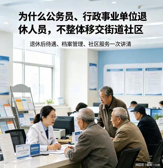 突尼斯足协确认换帅，前沙特主帅雷纳尔接任