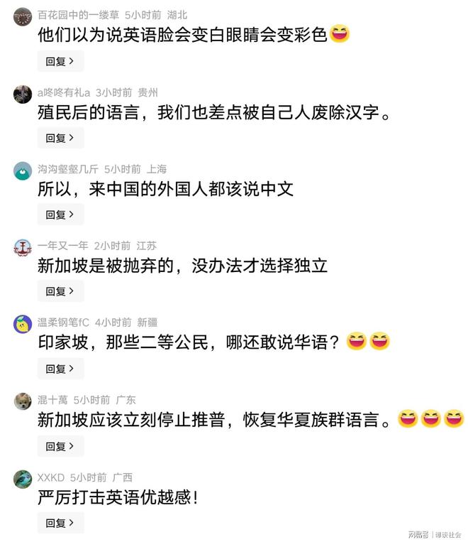昔日英超名将的监狱生活 恶汉进了恶人谷
