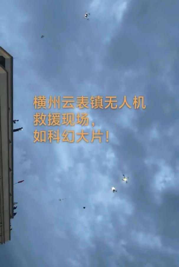 湖人新老板沃尔特出事了？正接受联邦机构调查：核实是否存在财务违规