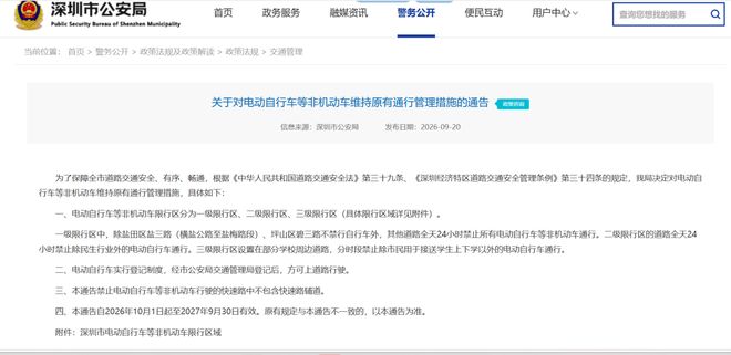20场20球!27岁姆巴佩世界杯再封神:6场狂造11球 刷爆9纪录