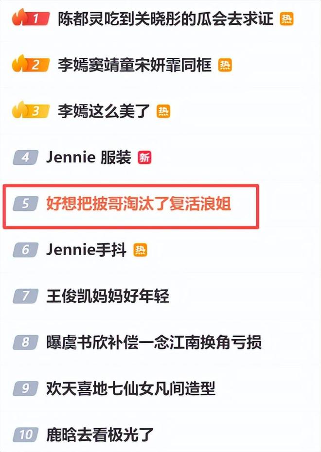 【意甲】尤文2比0帕尔马,意甲最高效板凳包揽2球