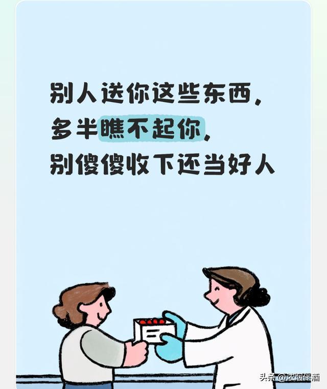 TA:爱德华兹卸任芬威CEO,迈克