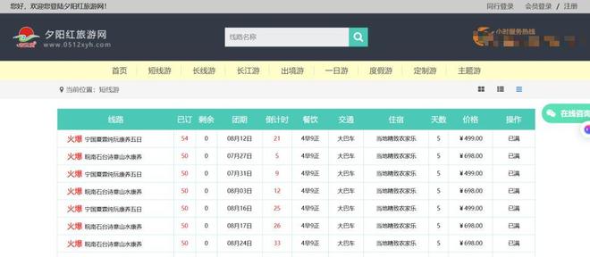 自毁前程!想学辽篮两小将旅外不现实,李沂泽只剩这2条艰难退路