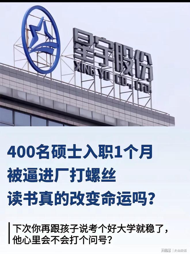 何何意味?突尼斯第二次官宣主帅下课,此前公告被删除