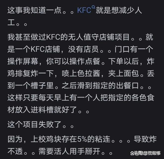 FIBA官宣中国U17男篮世界杯12人名单：四字新星张懿赵杰领衔