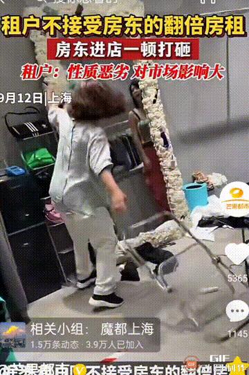 周星驰《功夫女足》亮相 时隔25年功夫足球题材作品